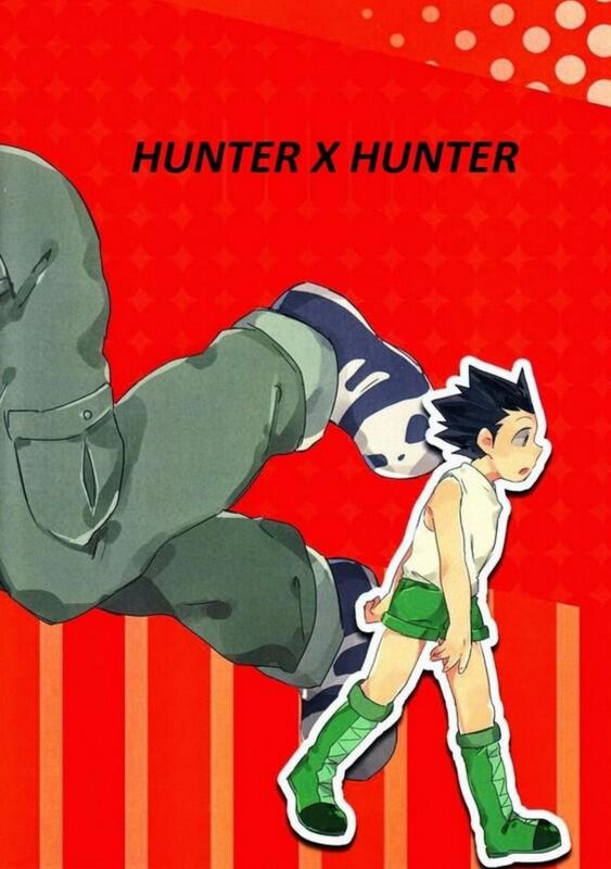 Hunter x Hunter (Erotic Comic)