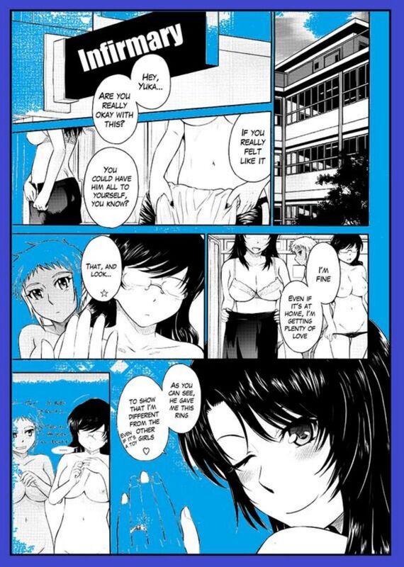 Informary (Erotic Comic)