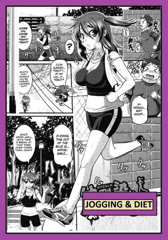 Jogging & Diet (Erotic Comic)