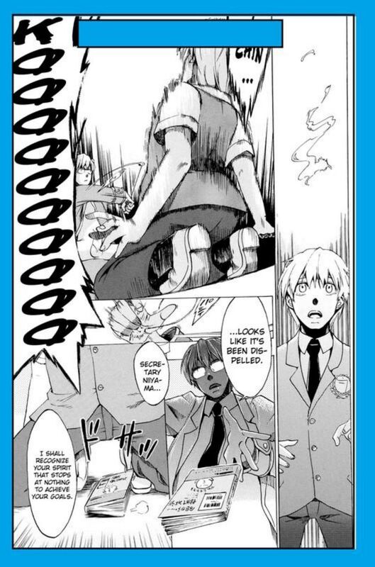 Loli Land (Erotic Comic)