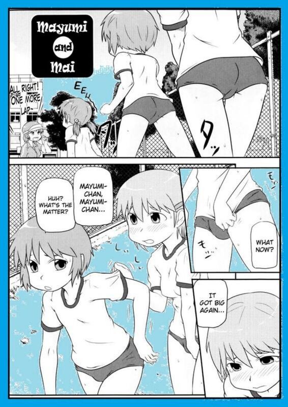 Mayumi & Mai (Erotic Comic)
