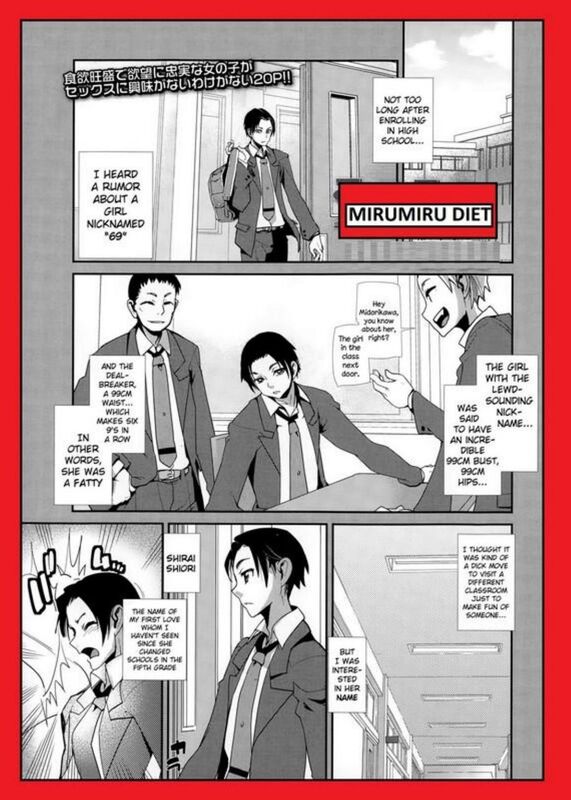 Mirumiru Diet (Erotic Comic)
