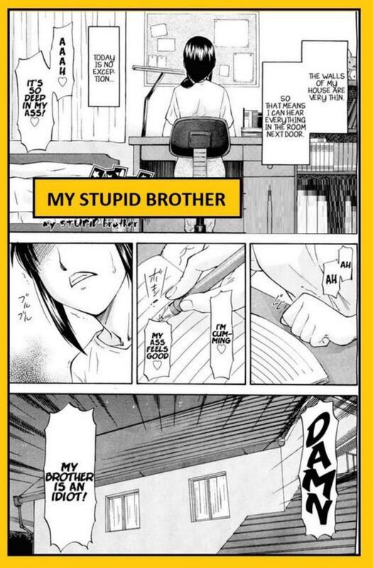 My Stupid Brother (Erotic Comic)
