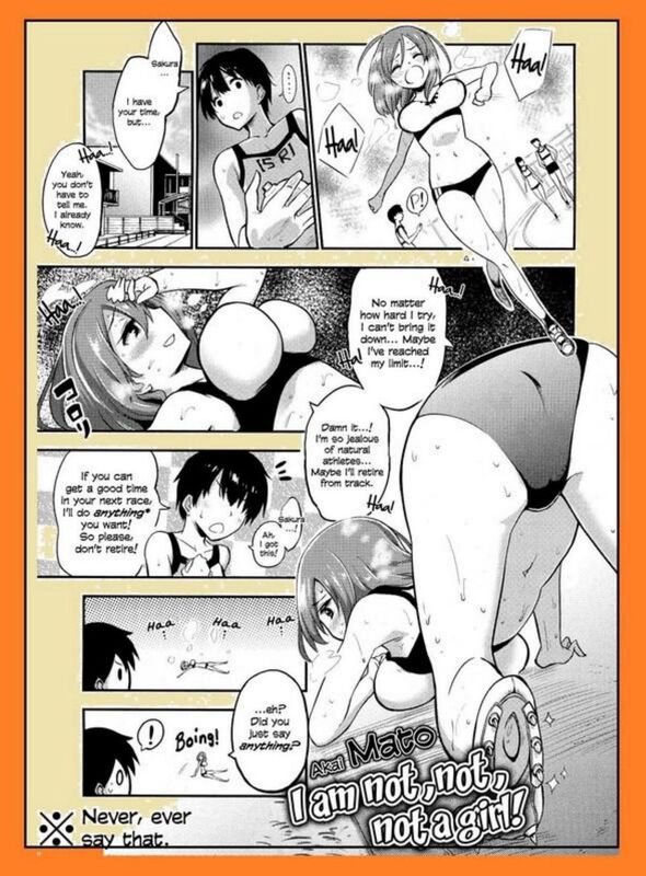 Never Ever Say (Erotic Comic)