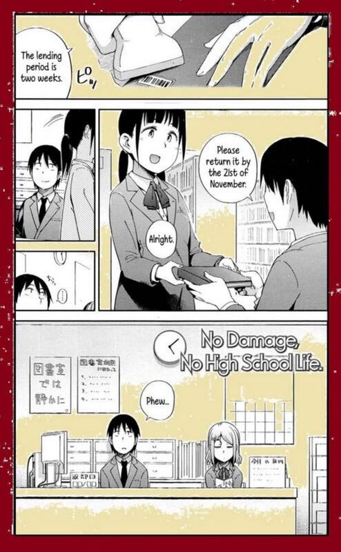 No Damage No High School Life (Erotic Comic)