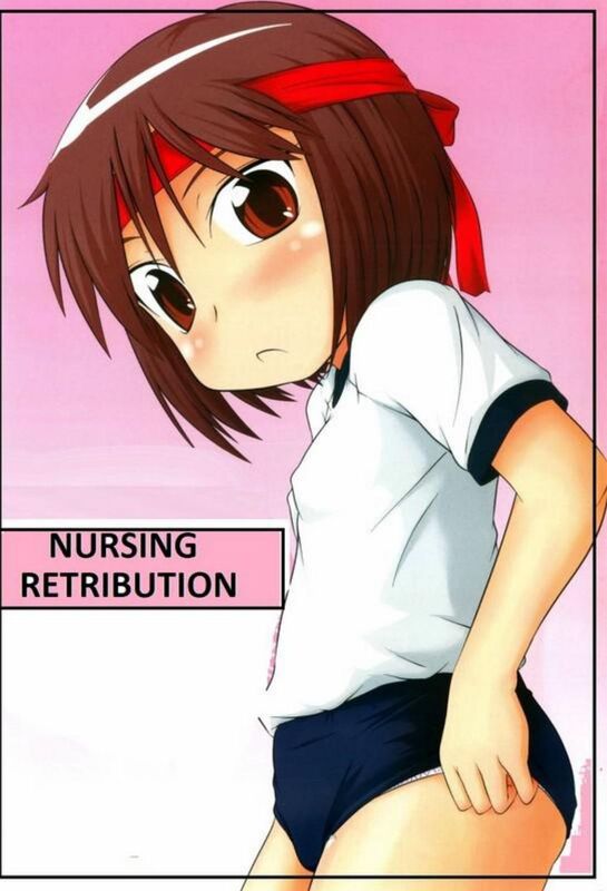 Nursing Retribution (Erotic Comic)