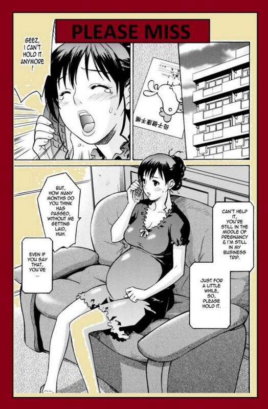 Please Miss (Erotic Comic)