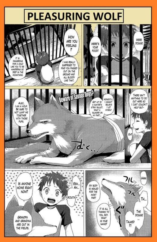 Pleasuring Wolf (Erotic Comic)
