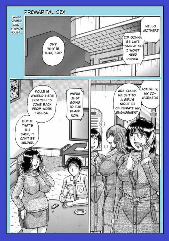 Premarital Love (Erotic Comic)