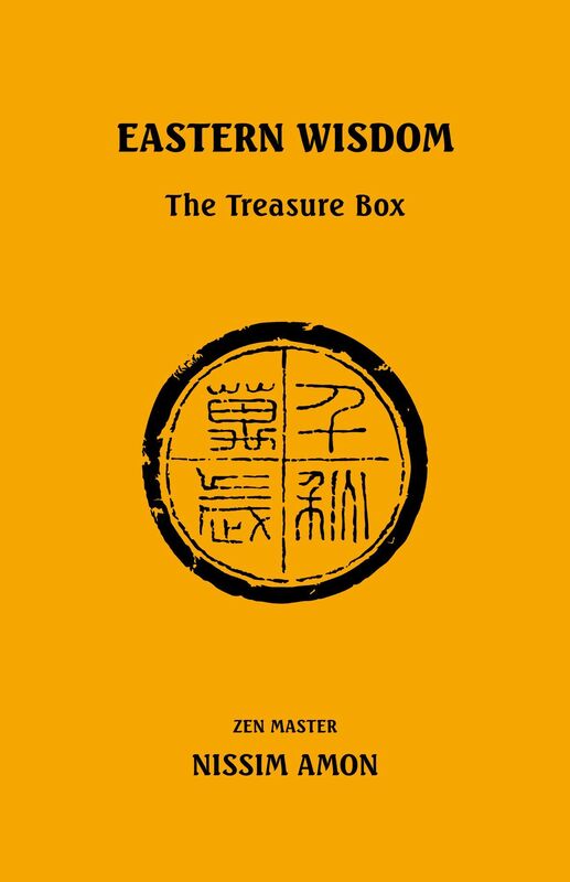 Eastern Wisdom: The Treasure Box