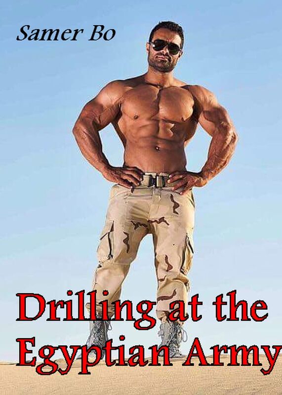 Drilling at the Egyptian Army
