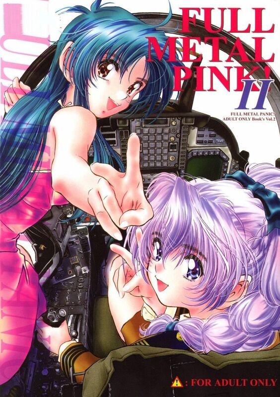 Full Metal Pink! II (Hentai Comic)