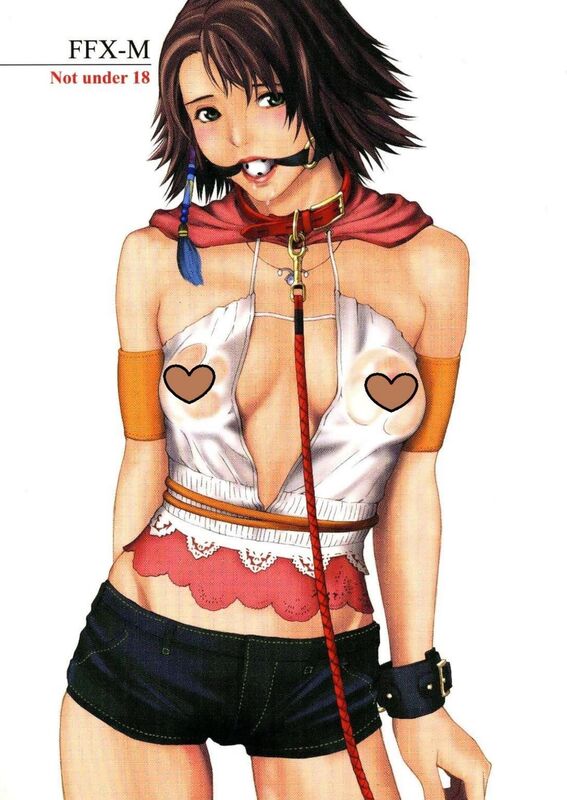 FFX-M # 1 (Hentai Comic)