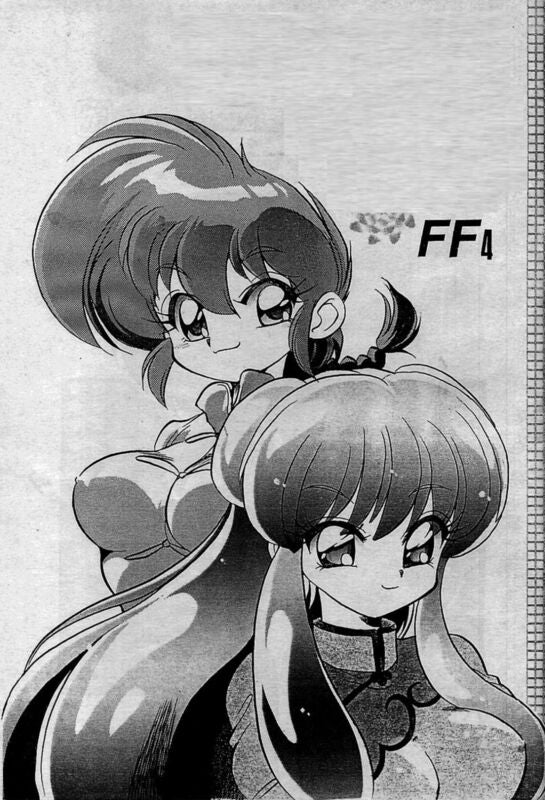 FF4 (Hentai Comic)