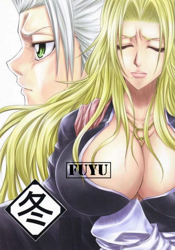 Fuyu (Hentai Comic)