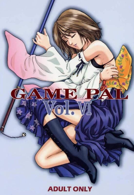Game Pal VI (Hentai Comic)