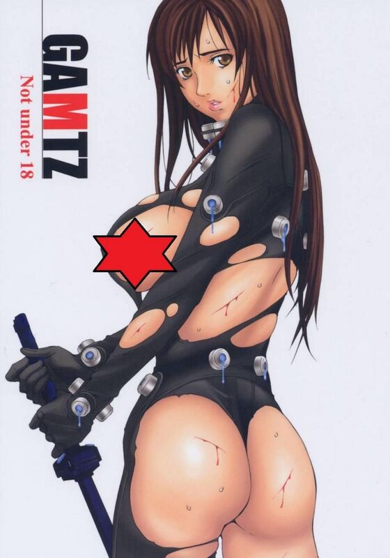 Gamtz (Hentai Comic)