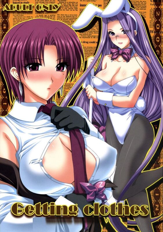 Getting Clothes (Hentai Comic)