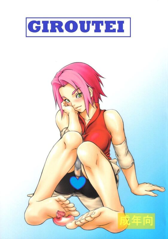 Giroutei (Hentai Comic)