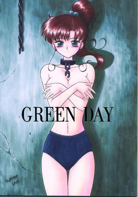 Green Day (Hentai Comic)
