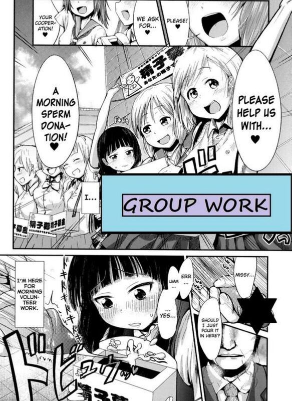 Group Work (Hentai Comic)