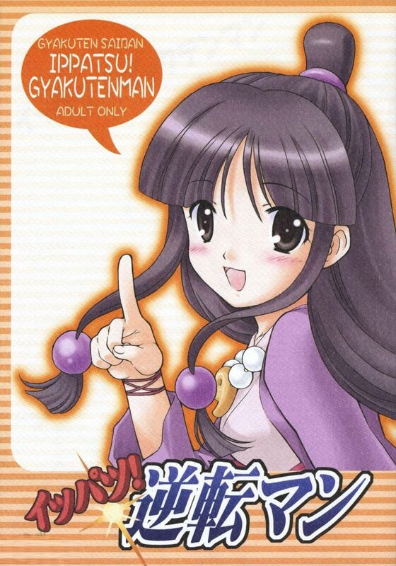 Gyakutenman (Hentai Comic)