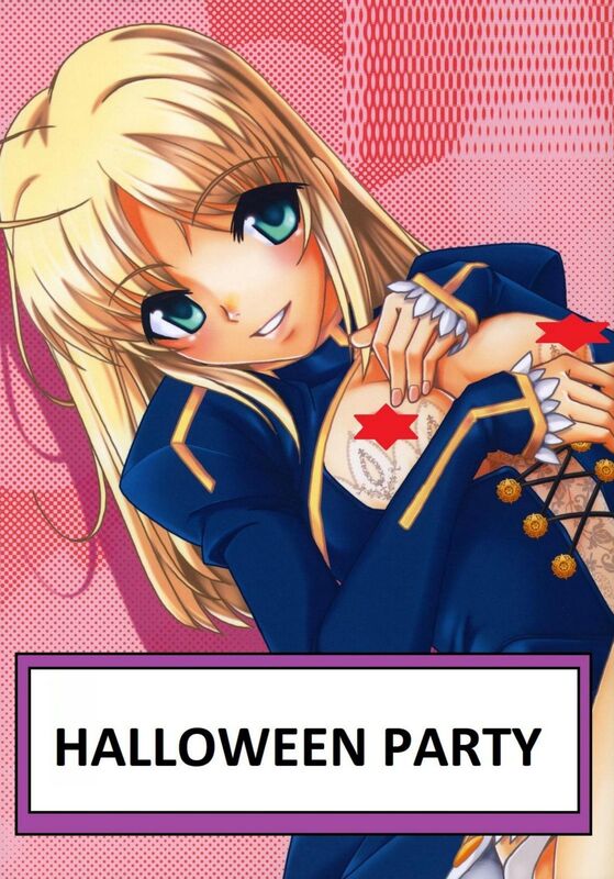 Halloween Party (Hentai Comic)