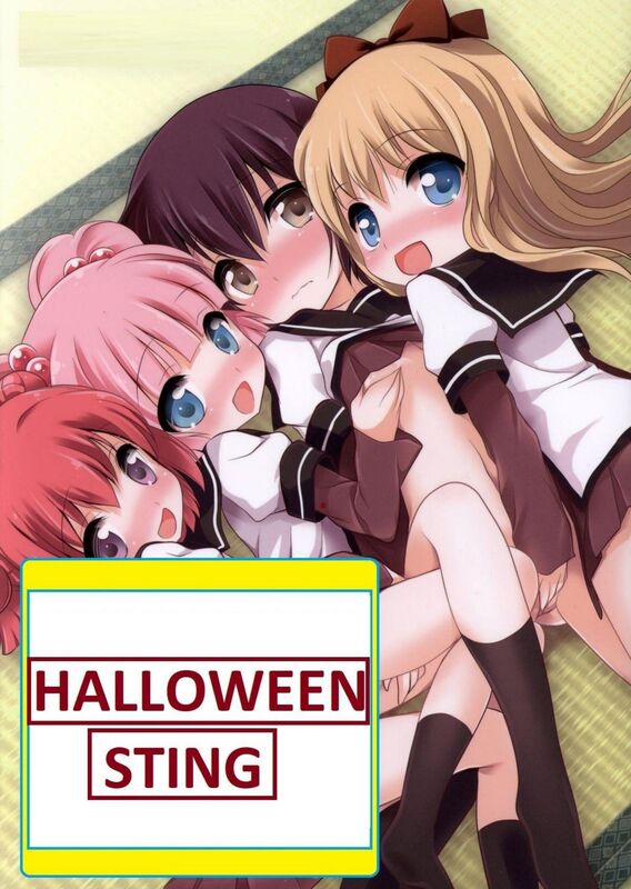 Halloween Sting (Hentai Comic)