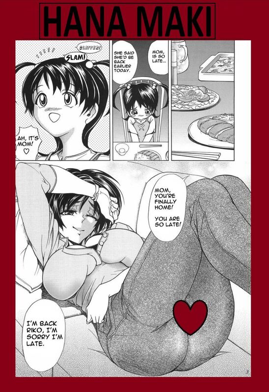 Hana Maki (Hentai Comic)