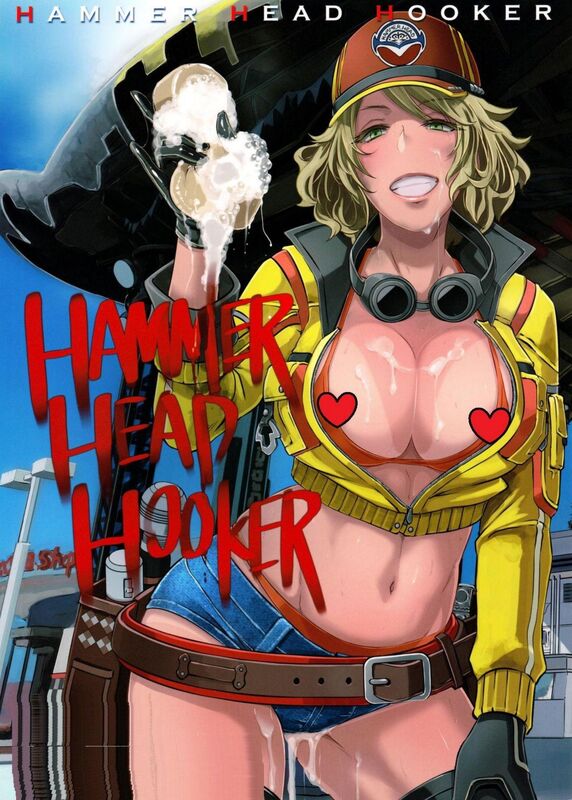 Hammer Head Hooker (Hentai Comic)