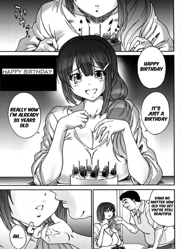 Happy Birthday (Hentai Comic)