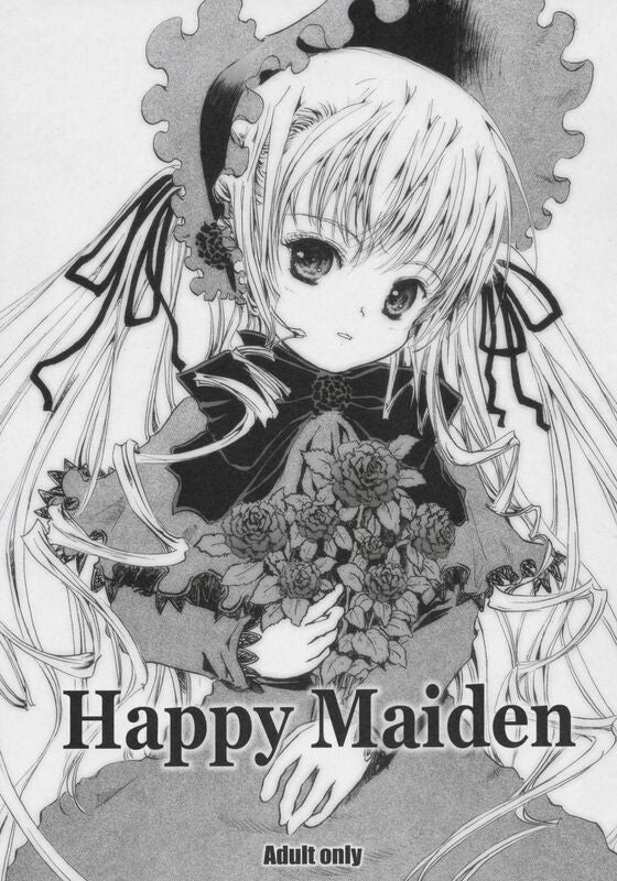 Happy Maiden (Hentai Comic)