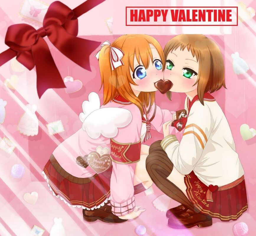 Happy Valentine (Hentai Comic)