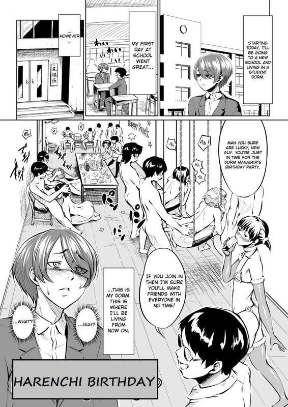 Harenchi Birthday (Hentai Comic)