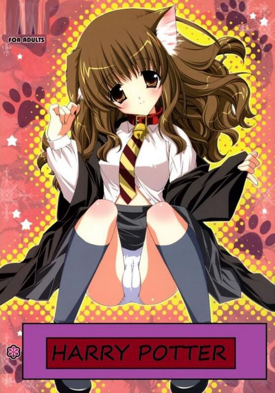 Harry Potter (Hentai Comic)
