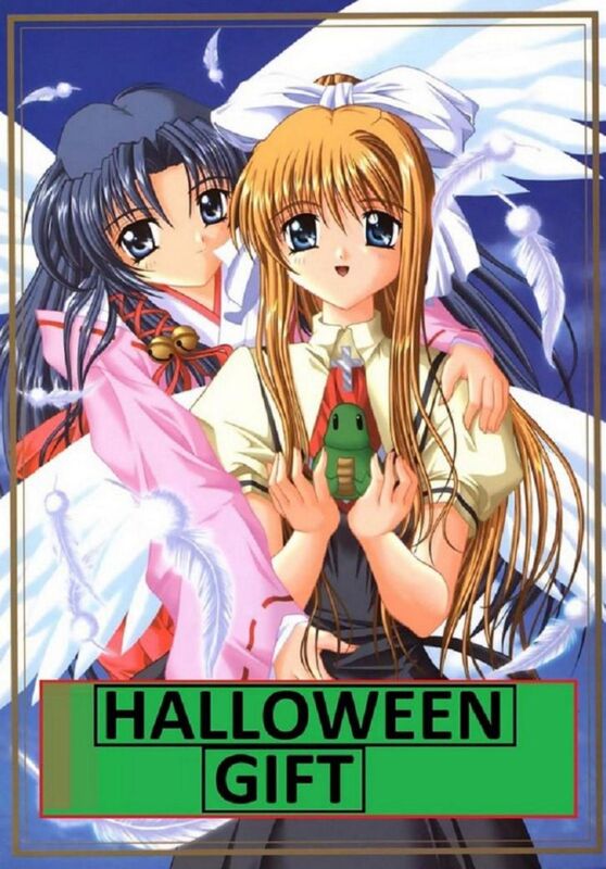 Halloween Gift (Hentai Comic)