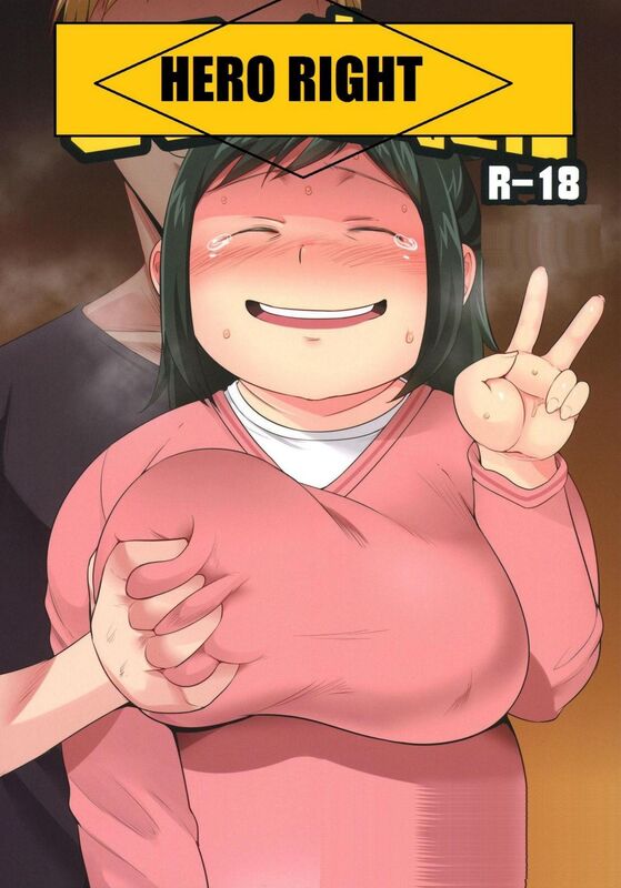 Hero Right (Hentai Comic)