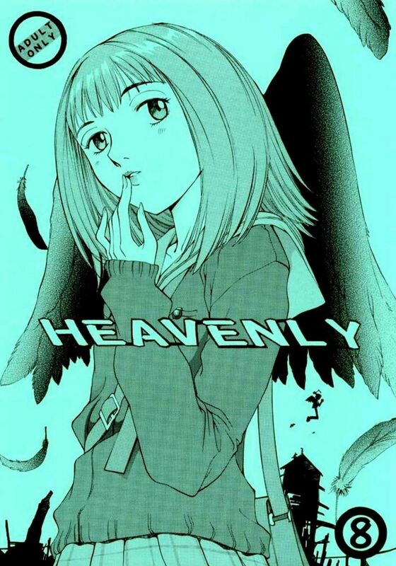 Heavenly 8 (Hentai Comic)