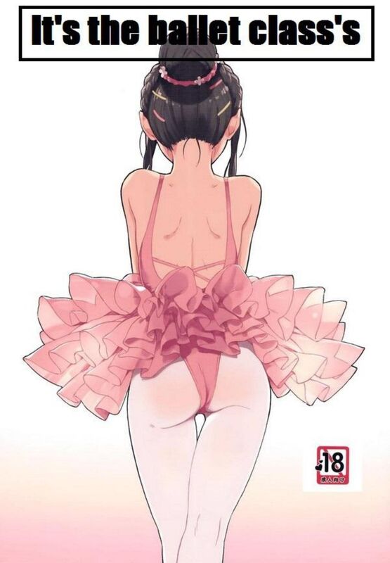 It's the Ballet Class's (Hentai Comic)