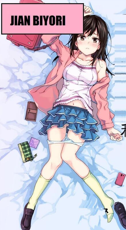 Jian Biyori (Hentai Comic)