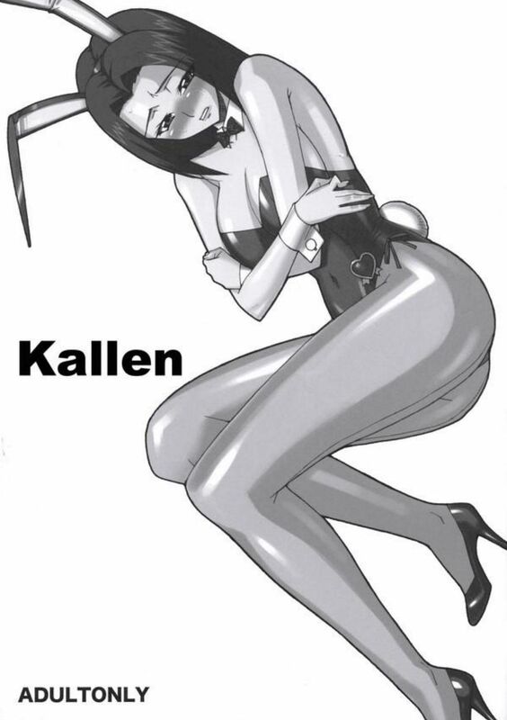 Kallen (Hentai Comic)