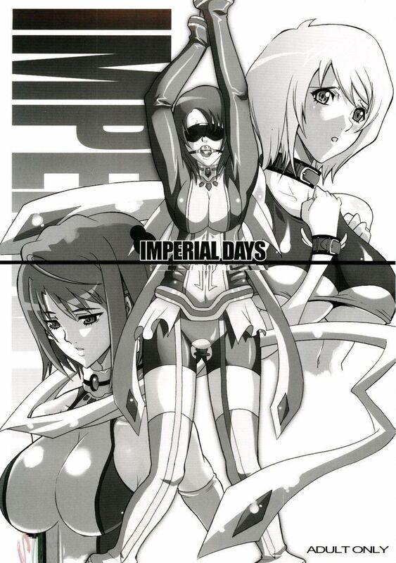 Imperial Days (Hentai Comic)
