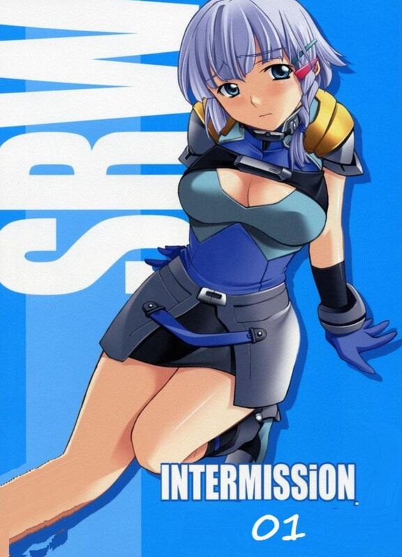 Intermission If Code # 1 (Hentai Comic)