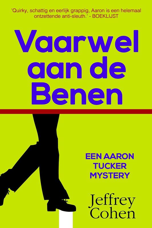 Vaarwell aan de Benen
