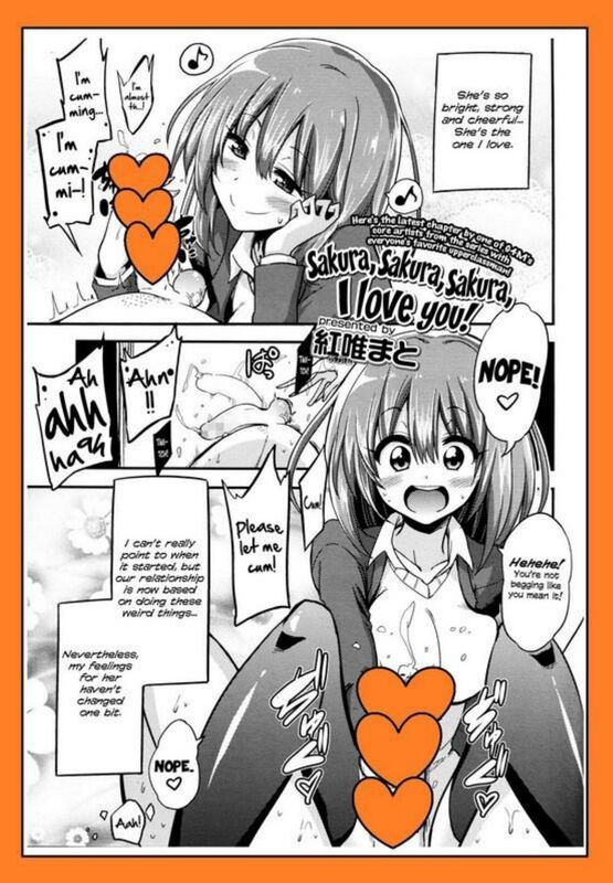 Sakura I Love You (Erotic Comic)