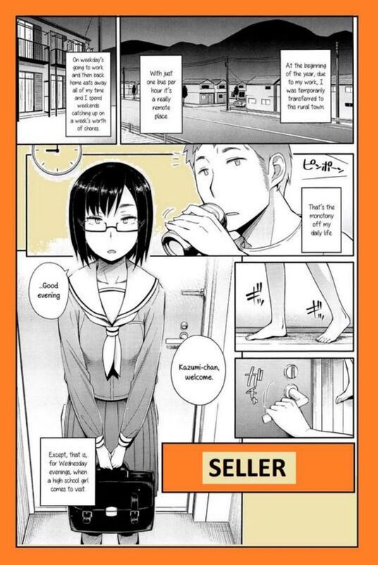 Seller (Erotic Comic)