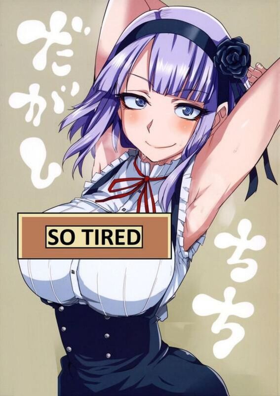 So Tired (Erotic Comic)