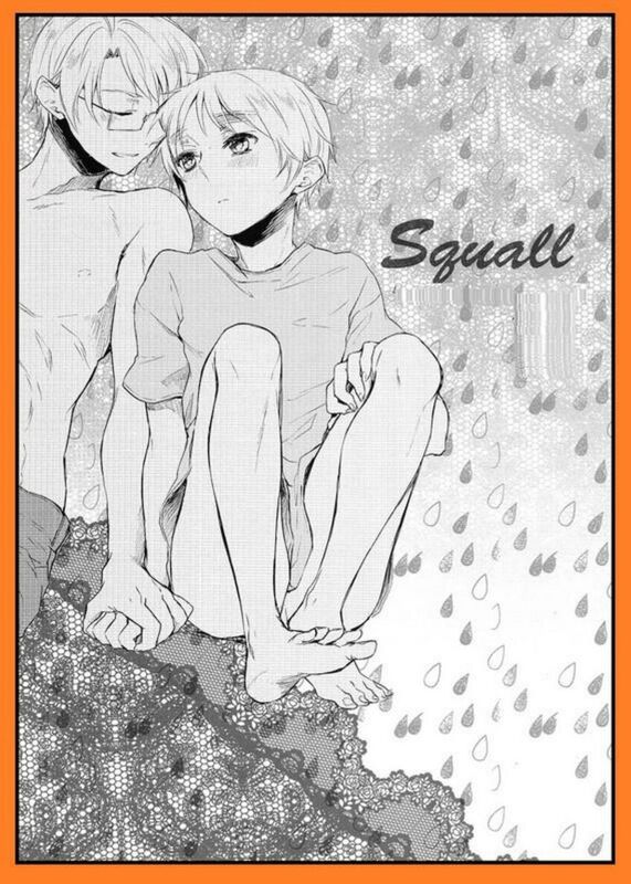 Squall (Erotic Comic)