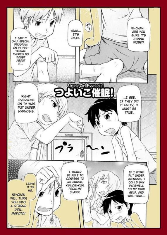 Strong Girl Hypnosis (Erotic Comic)