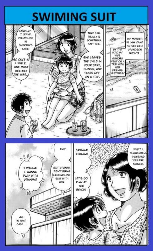 Swiming Suit (Erotic Comic)